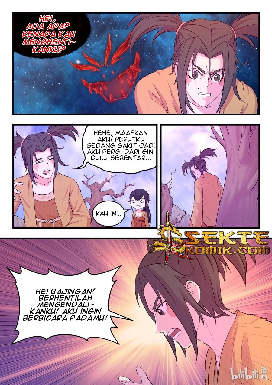 Legendary Fish Take The World chapter 57